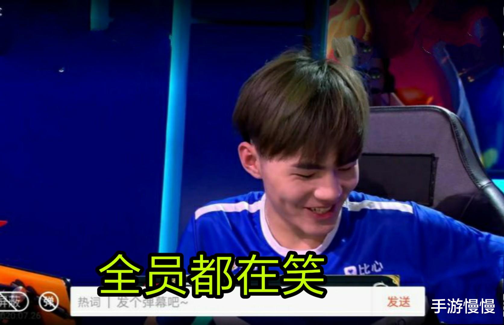 猫神|eStar输了全员“笑嘻嘻”，打境外队稳4强，猫神发文：纯属梦游