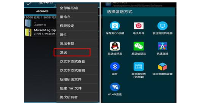 安卓|再次确认统一推送服务基本报废，买不到一部干干净净的国产手机