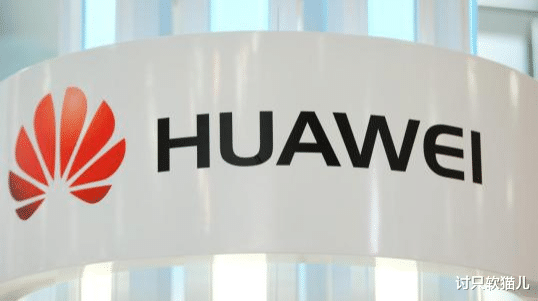 芯片|华为向全世界宣布:与联发科签订1.2亿颗芯片订单!高通:我完了