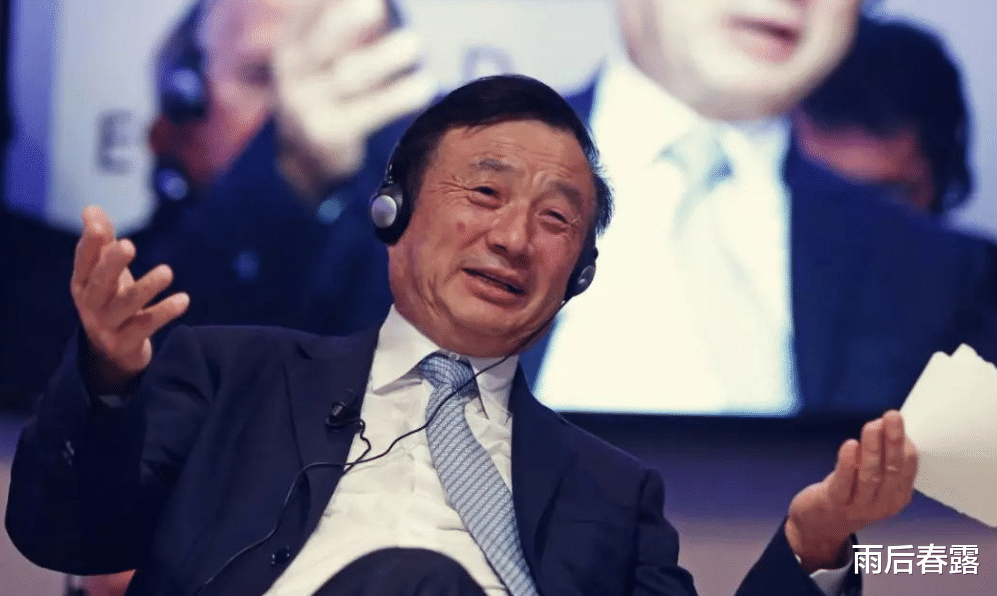 芯片|特朗普最“担心”的事发生了！任正非：中国芯片迎来“新突破”