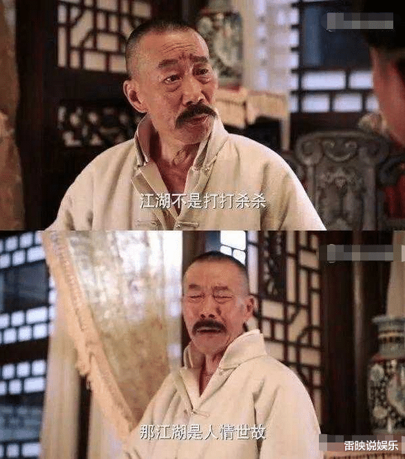 马伊琍|看到郑爽父亲的回应，才明白马伊琍父亲的伟大：修养决定人生