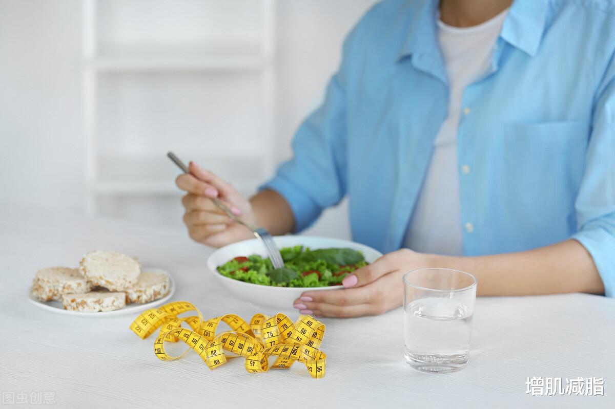 卡路里|减肥如何控制食欲，降低卡路里摄入，达到瘦身目的？