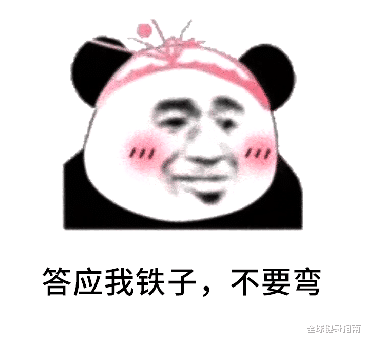 深蹲|每练一次深蹲，世上就会失去一个好腰！