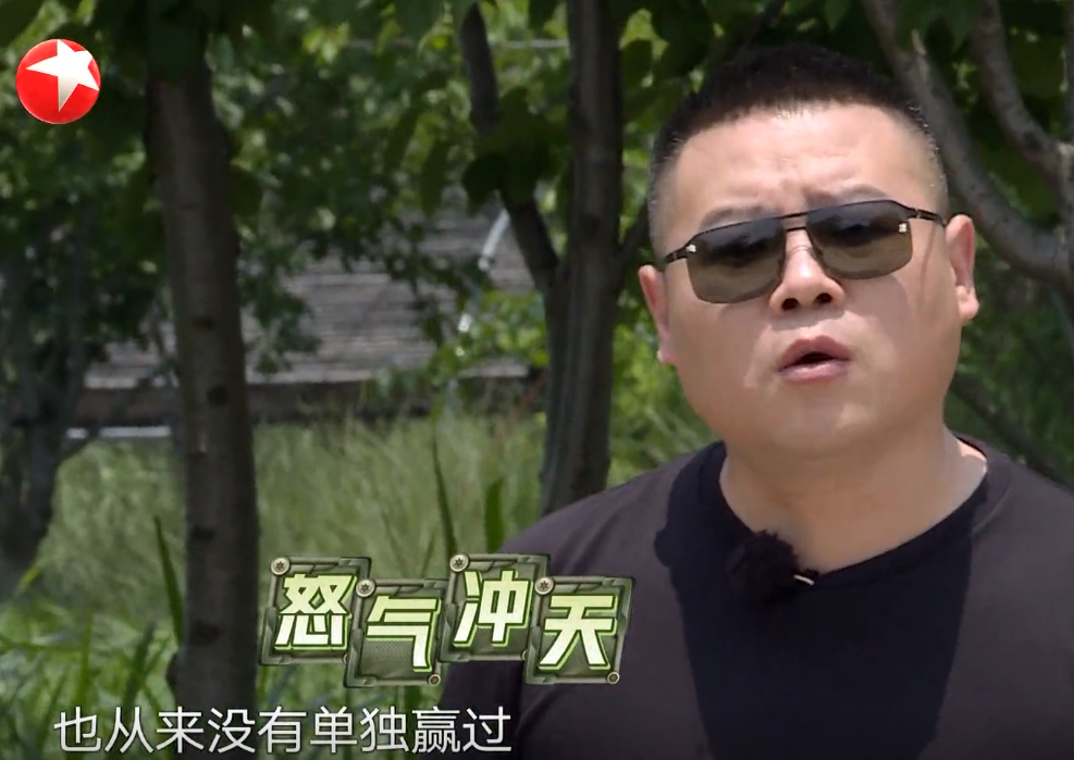 岳云鹏|《极限挑战》收官,岳云鹏谈自己的遗憾,网友却说:别丢人了!