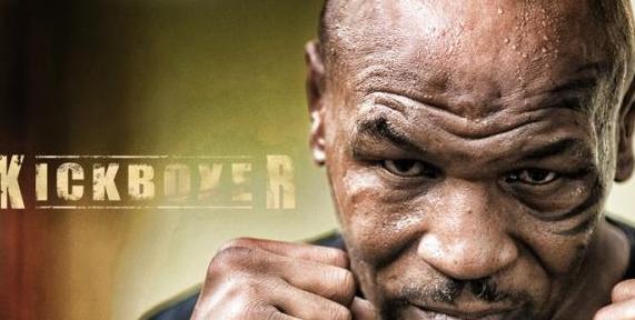 「迈克·泰森」泰森复出无视一龙挑战，首战UFC超级巨星，曾五夺重量级金腰带