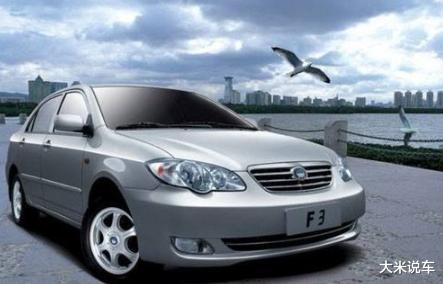 比亚迪F3|刚考完驾照，想买5000块左右的二手车，有哪些车可以买？