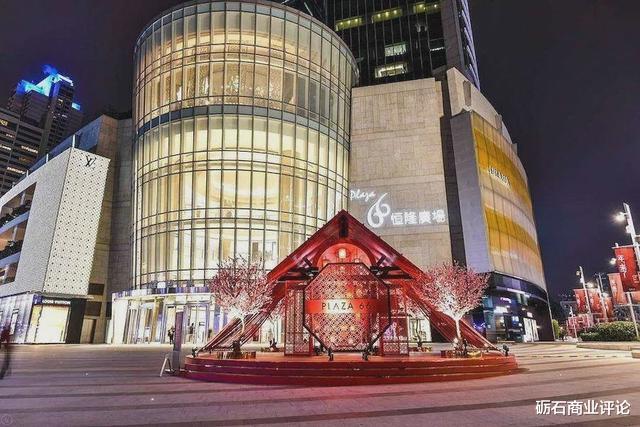 「融资」恒隆陈启宗：香港最“干净”的商人