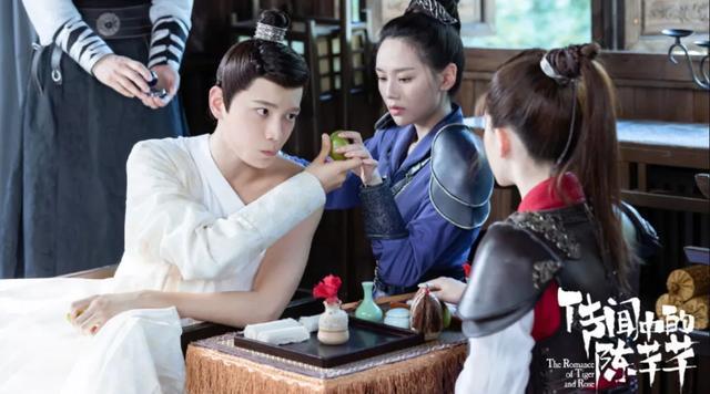 #周紫馨#《陈芊芊》惊现“12345”主演，不背台词凭什么有戏拍？