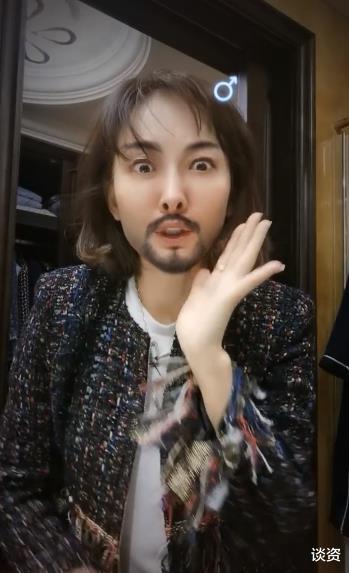 隐秘而伟大|47岁牛莉丑态吓坏付笛生，真实美貌似少女，再现小品演员本色