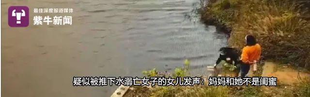 紫牛新闻|【紫牛头条】“芜湖高校博士老师刺死女大学生案”明开庭，家人：望判死刑立即执行