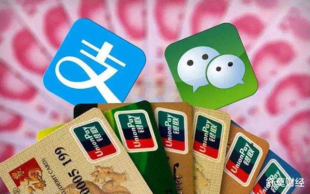 微信|有11亿“忠实用户”的微信，为何不收费？连广告都少，不想赚钱？