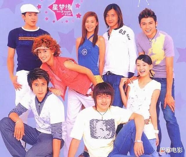 「星梦缘」羞耻做作神剧《星梦缘》，年少无知的我曾看得有滋有味