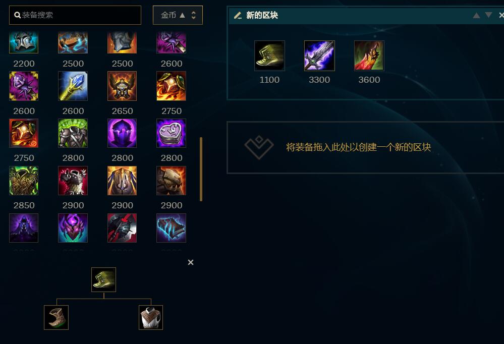 腕豪|LOL：腕豪到底有多强？两样东西让他发生质变，版本“全能”英雄