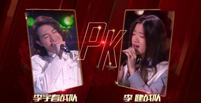 姚贝娜|姚贝娜之后,《好声音》第二位“大魔王”诞生了,而且才18岁