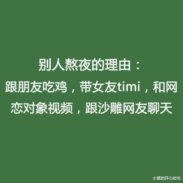 00后|“我赌10包辣条，90后和00后应该都不认识这东西”哈哈哈哈哈哈哈～