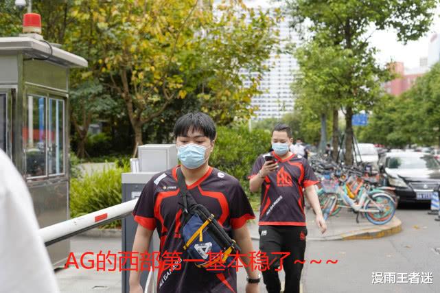 季后赛▲AG零封RW西部第1稳了，西部最后1个季后赛席位只剩2个“追求者”