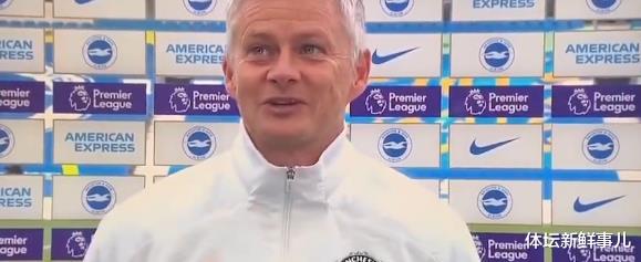 曼联|惨烈！曼联3-2布莱顿，詹俊曝内情，博格巴遭炮轰，谁注意索帅举动