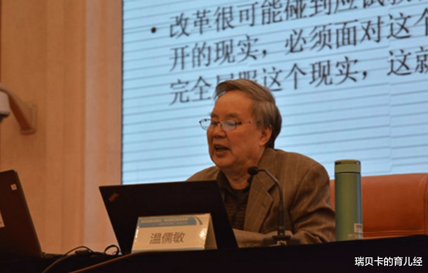 作文|语文成绩好的孩子，多半具备这5个特征，班主任：家长要尽早培养