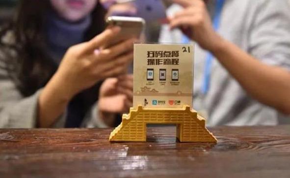 微信|“微信生态第一股”和支付宝合作，背后是微信的不再佛系