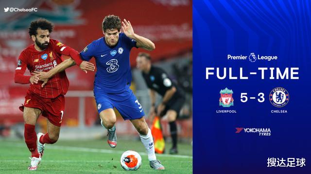 曼联|1-1爆冷,曼联在2小时后收到1大好消息:最后一轮输球也未必出局