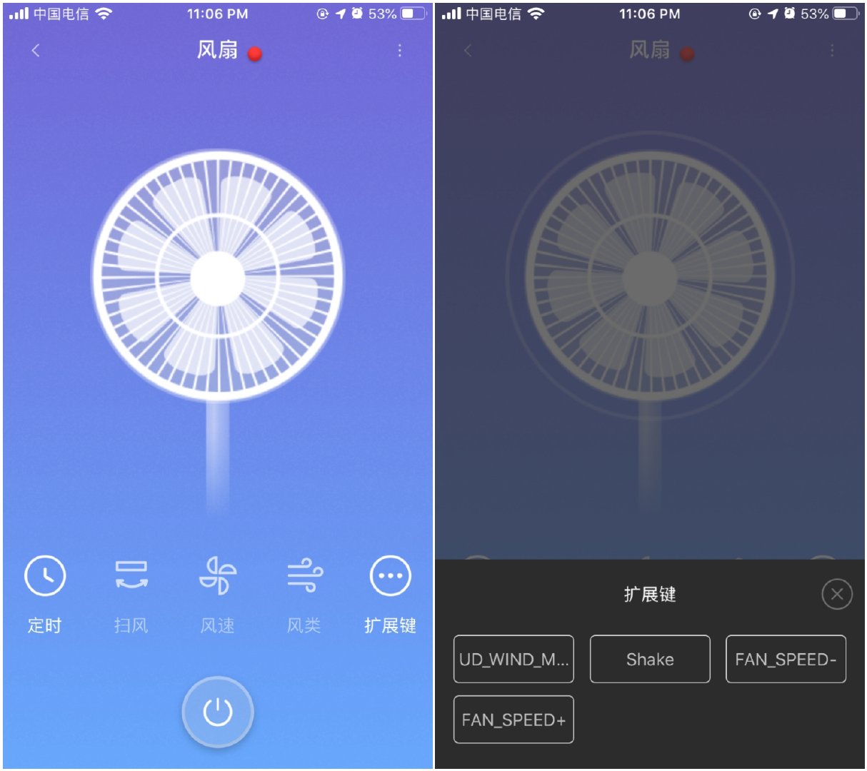 天猫精灵|三伏天来了，空气循环扇哪家强？新晋网红AK vs 传统大牌艾美特
