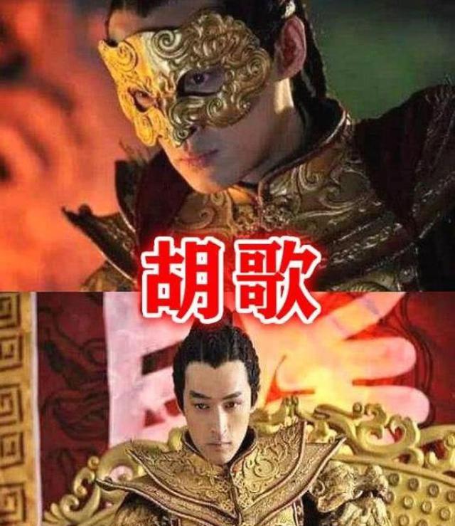 张彬彬■同样是演“魔尊”,张彬彬还好,胡歌一般,看到最后:一秒沦陷!