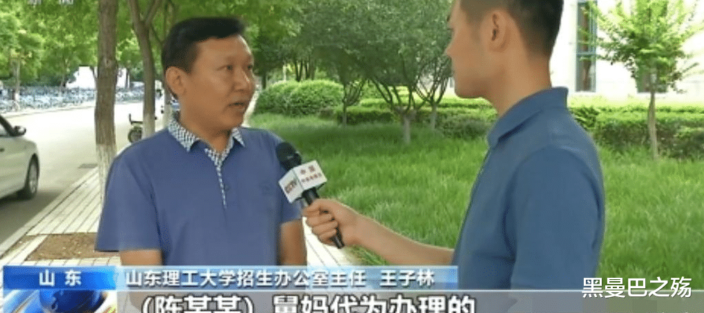 女孩▲被顶替上大学事件手续,父亲发声:女儿有机会也不读了,理由让人心酸