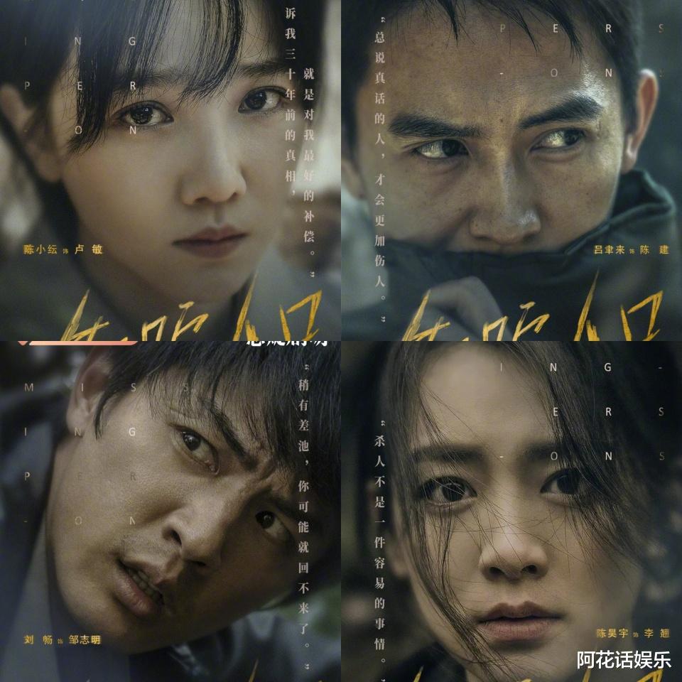 古装剧：6月待播剧单准备好了：收视“剧王”要来了，两部爆款古装剧预定