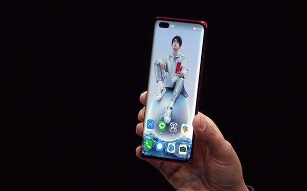 #华为#华为nova 7/Pro 亮相：采用 70° 环幕屏设计