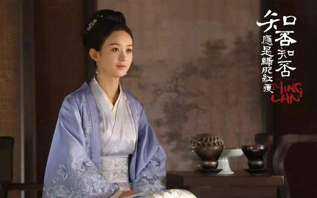 顾廷烨■《知否》大结局:盛明兰和顾廷烨的圆满爱情,本质是一场悲剧