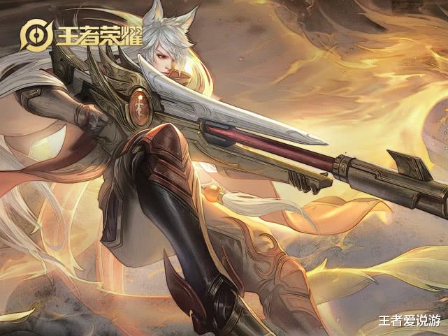 混世魔王程咬金▲版本更新仅1小时,最强射手换人,白起扛不住,程咬金不敢皮