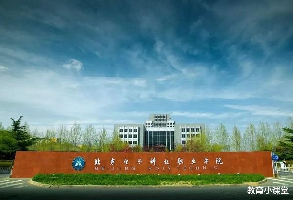 「高职院校」高考分数够不上本科？国内这4所高职院校，就业率好，名企抢着要