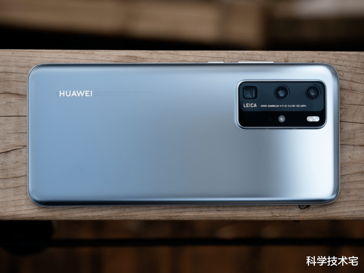 iphone11|差距巨大！华为P40 Pro销量出炉，不及iPhone11零头！