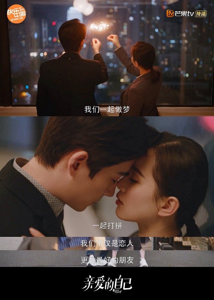 豆瓣|最新热播剧评分榜TOP 10！吴谨言、宋茜新剧崩得很彻底