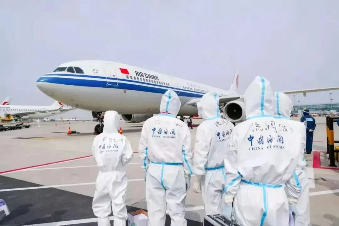 今西安 疫情来袭，你担心“隔离费”吗？