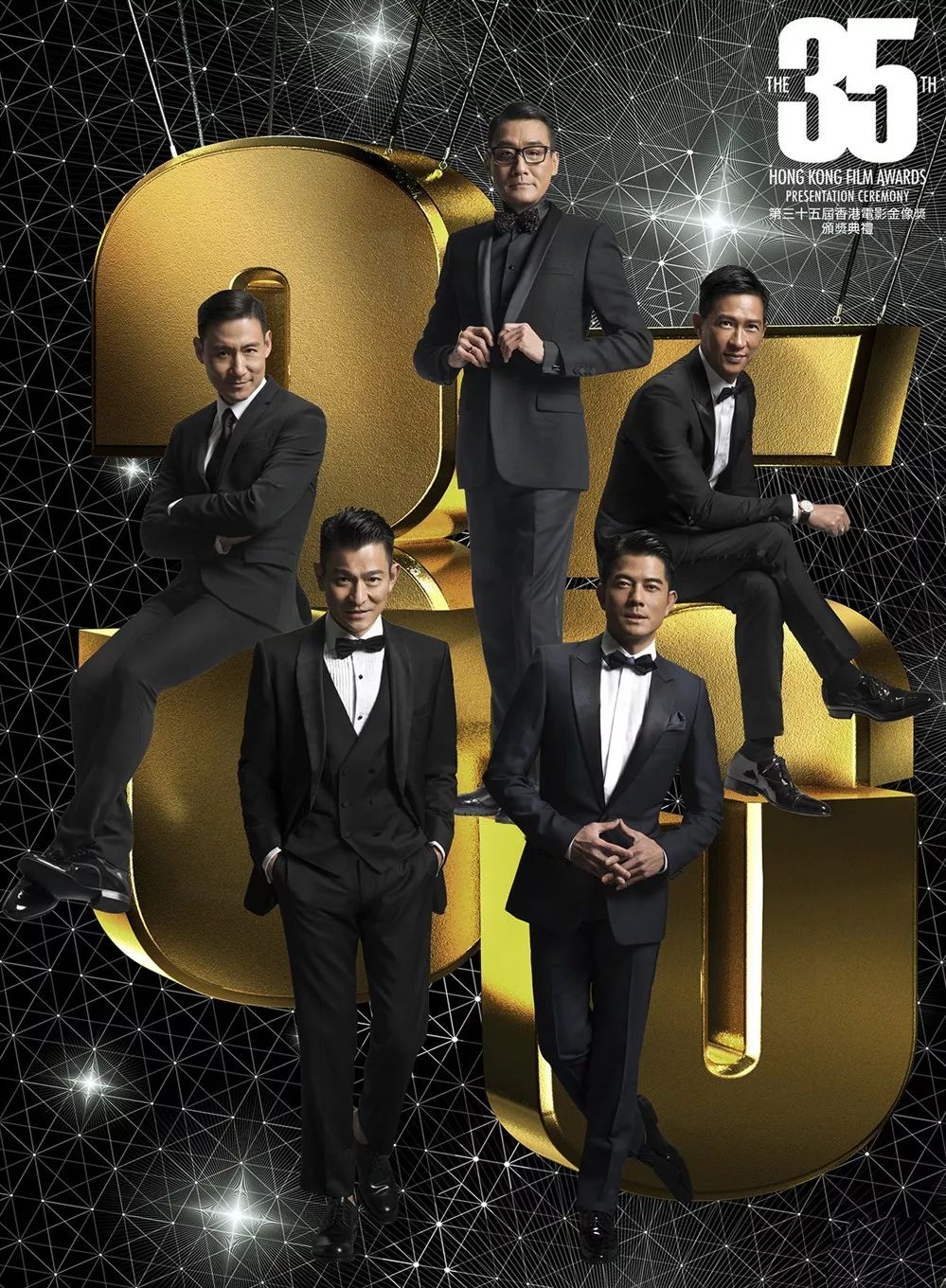 影帝@各大影帝最好的作品放在一届金像奖比拼，谁才是影帝中的影帝？