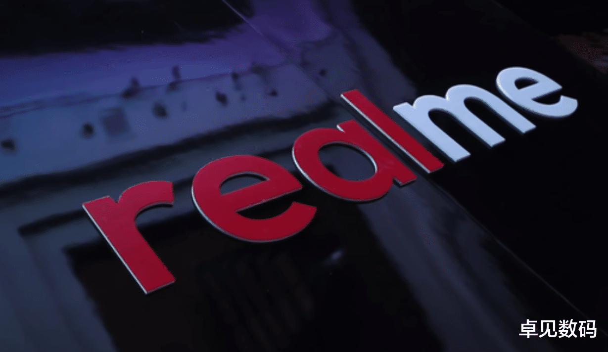 realme X|首款125W快充新机定档九月，骁龙865+4500mAh大电池，价格更便宜！