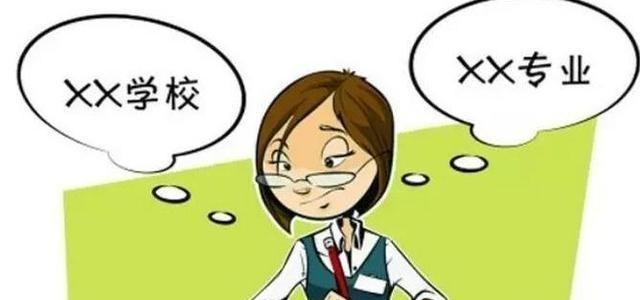 大学|3个热门大学专业，学生就业好待遇高，就是伤头发，工作后：真香