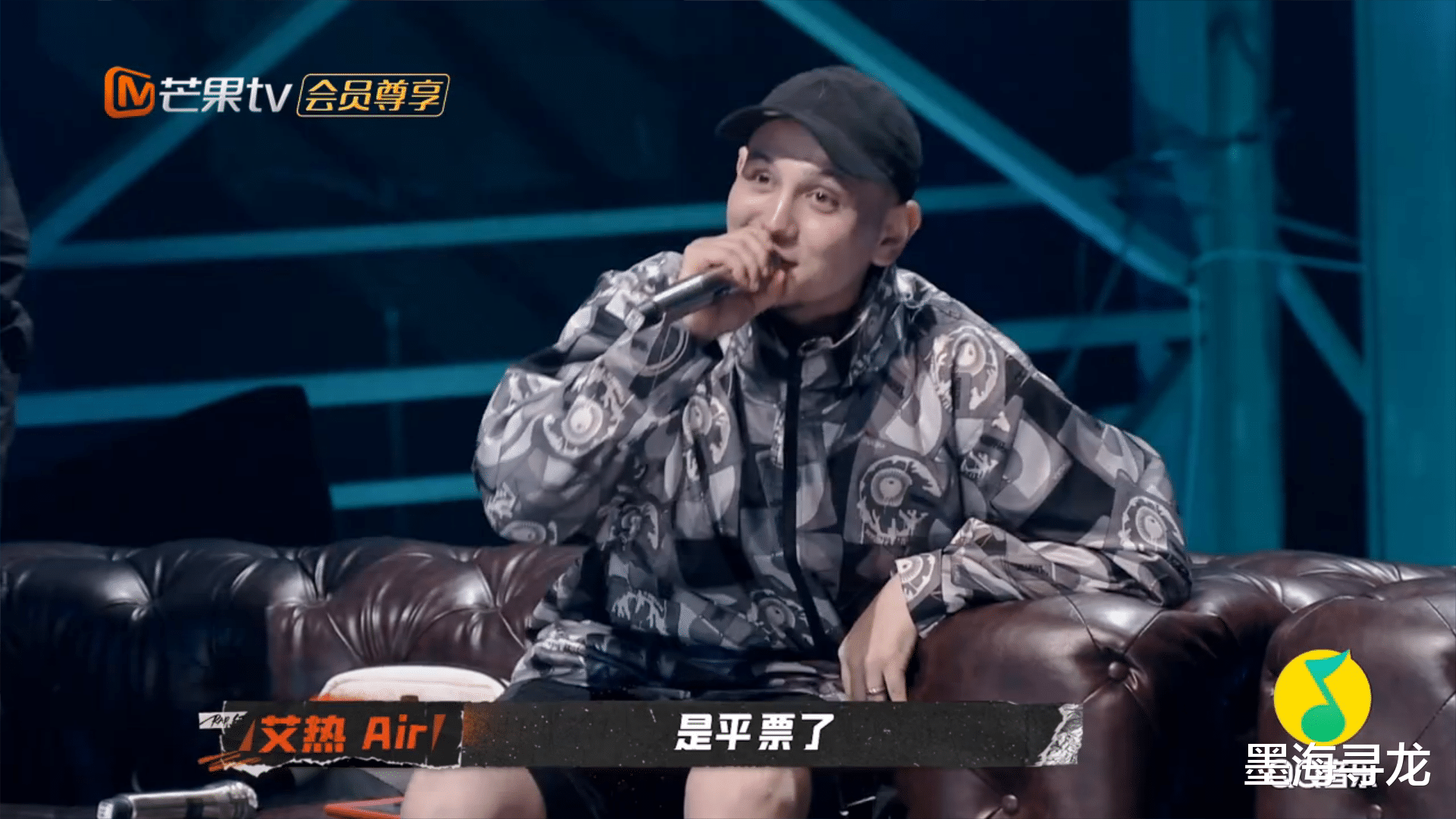 说唱听我的@说唱听我的:节目开播一期就暴露规则缺陷,比赛公平性有待商榷