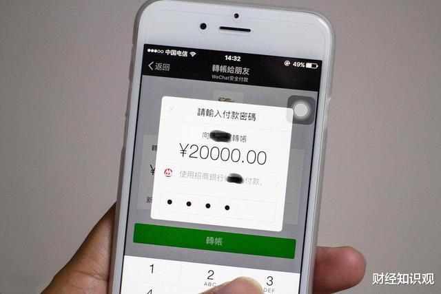 银行卡突然多了1000万,自己没动,只把利息每天取出来,合法吗?