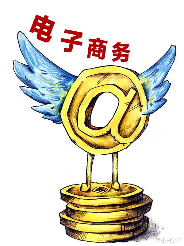 |4个华而不实的大学专业，名字高大上实际难找工作，仔细考虑！