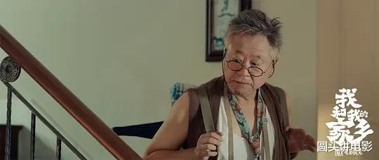 姜子牙|日票房反超《姜子牙》，凭借口碑完美逆袭，网友：值得一看！