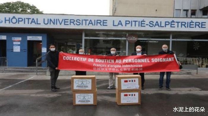 法国@劲爆!5月19日美英法爆出疫情猛料,世界轰动了,中“沉冤得雪”