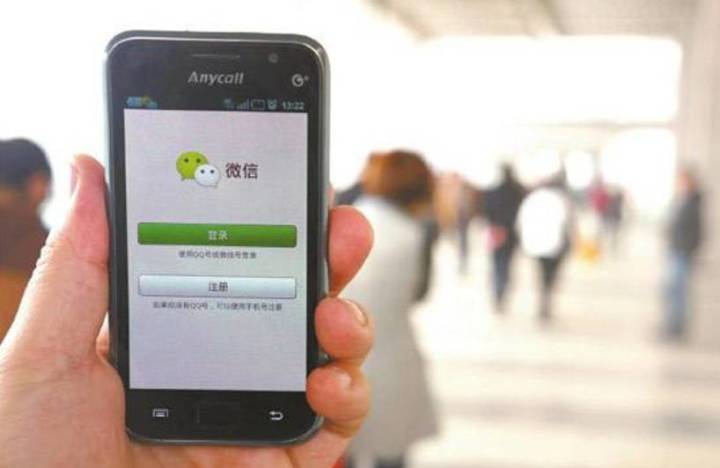 微信|?微信朋友圈“六不晒”，否则会带来不必要的麻烦，发了赶紧删掉