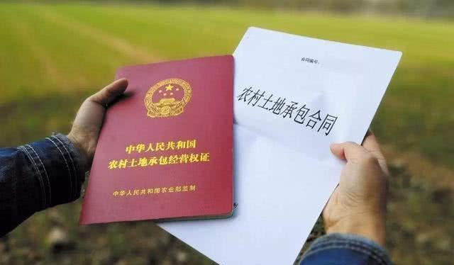 非农户口的人能够继承土地和宅基地吗？看完这个你就知道了！