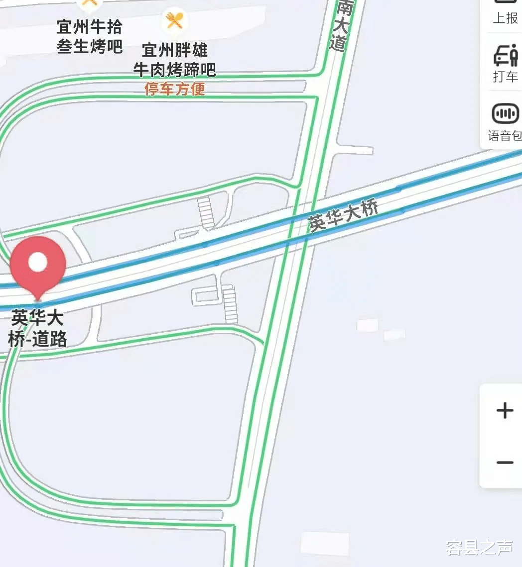容县之声 突发!广西两电动车相撞后,一小车避让不及,造成1人死亡2人受伤