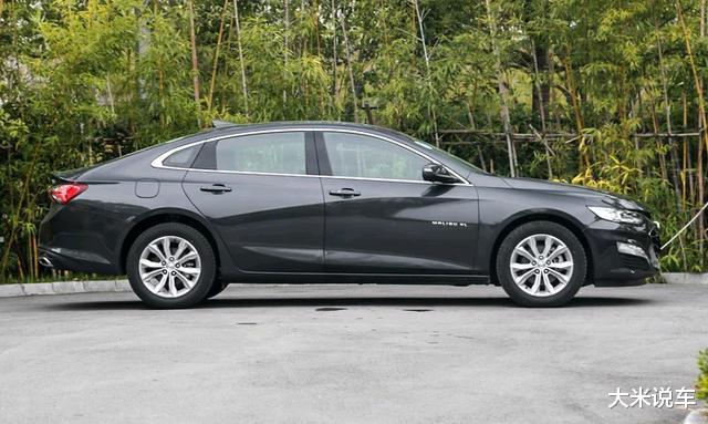 「雪佛兰迈锐宝」这才是工薪阶层的中级车！15.49万跌落10.5W，入门配CVT+快背造型