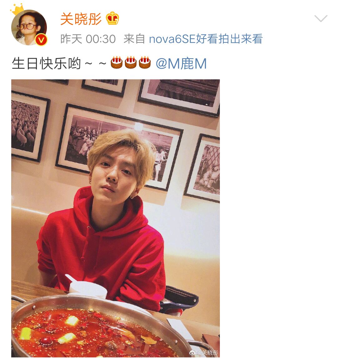 「关晓彤」王牌对王牌剧组给关晓彤衣服盖腿，谁注意沈腾说了什么