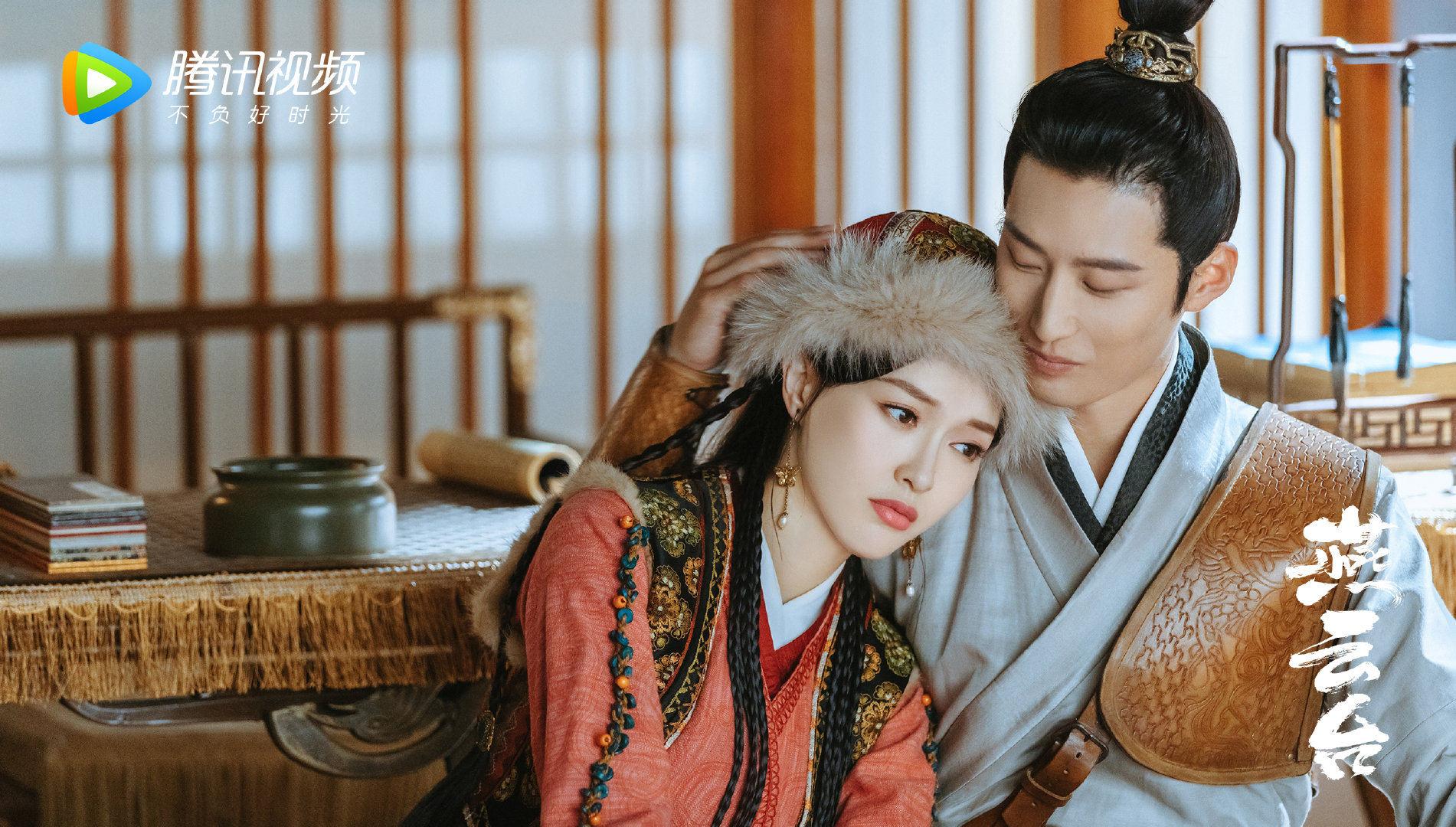 燕云台|萧燕燕一举道破胡辇黑化原因，佘诗曼成《燕云台》最大惊喜