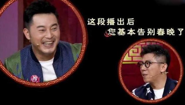 「刘谦」沙溢自曝春晚为刘谦当\托儿\，苹果橙子就在腿上，网友：演技很重要